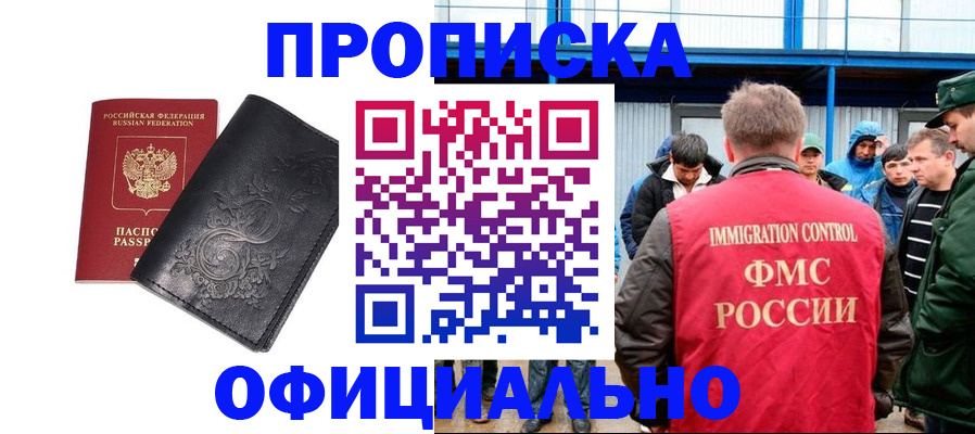 форма 3 в Коряжме